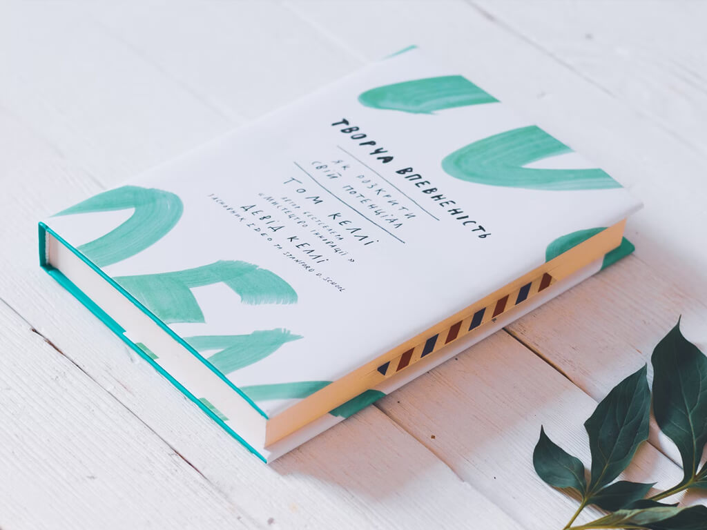 Cosmetic products including a jar, tube, and bottle with black and gold packaging